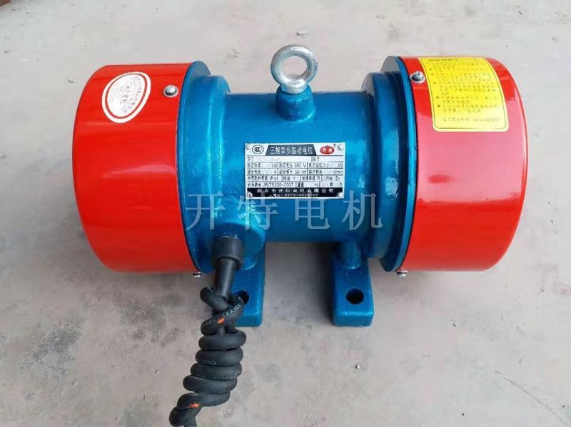 CBZ-0.37KW-2 0.37KW 振動電機